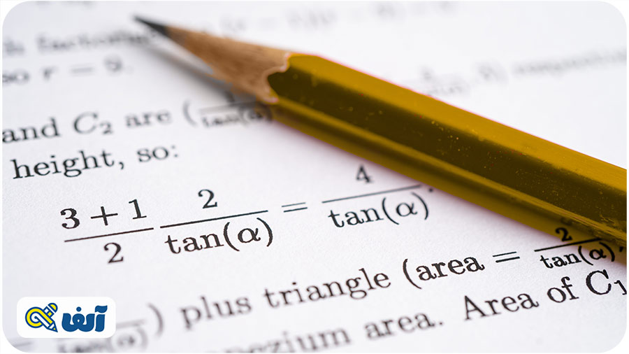 روش خواندن فرمولهای ریاضی برای شب امتحان